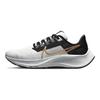 Nike Air Zoom Pegasus 38 GS Photon Dust Metallic Gold Coin Buty Sportowe Dziecięce Szare Jasnoszaro-Szare Cząsteczkowo-Szare CZ4178-007