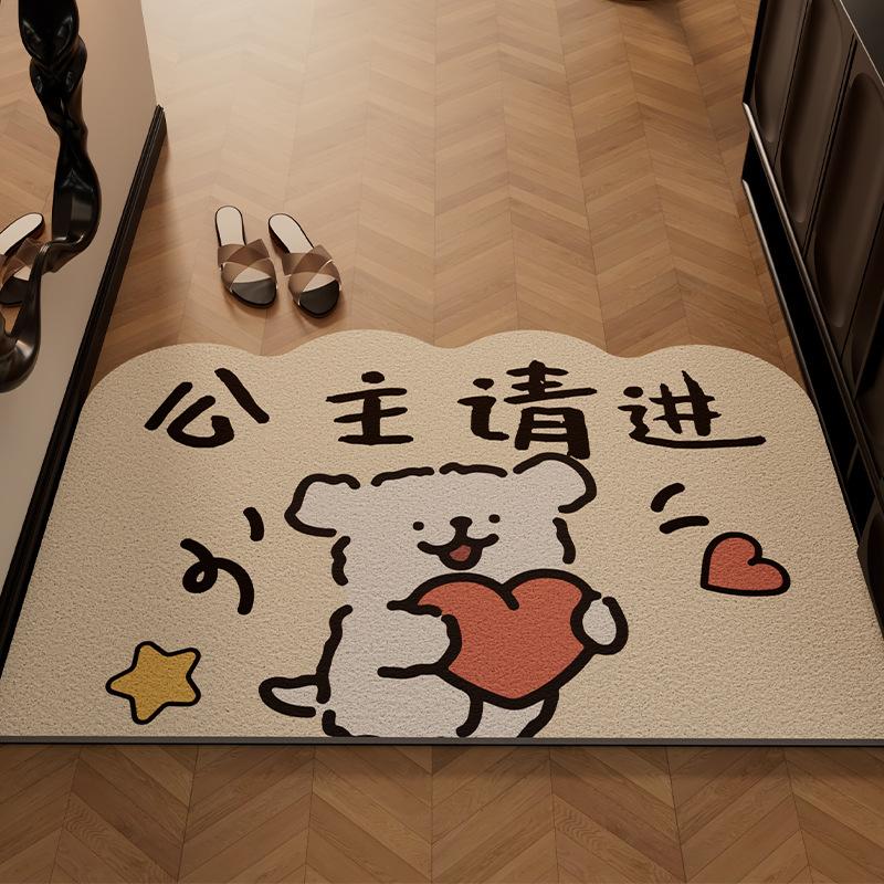 Entry Door Floor Mat Cartoon Door Entry Household Silk Ring Foot Mat Door Dust Removal Advanced Sense Dirt-Resistant Non-Slip Pvc Floor Mat