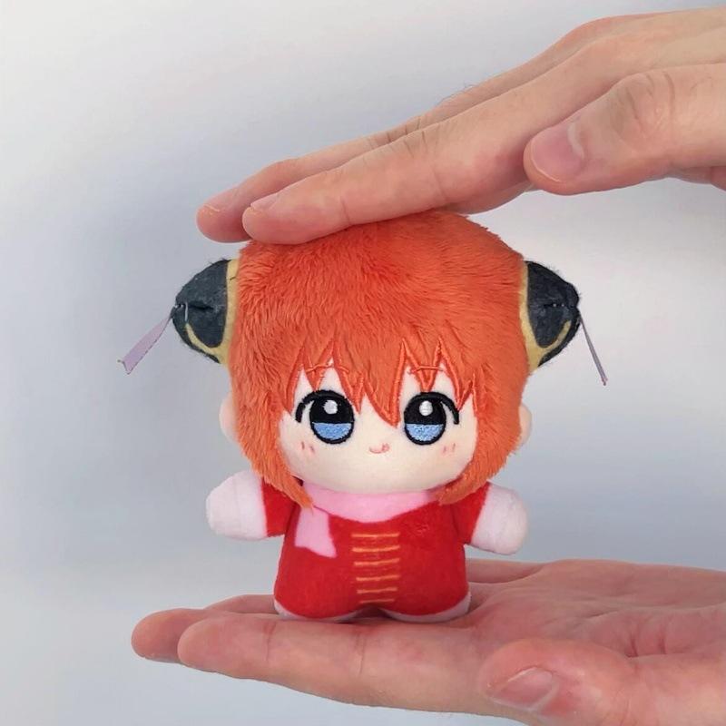 

10cm Gintama Okita Sougo Plush Toy Anime Cartoon Kagura Doll Katsura Kotarou Keychain Bag Pendant Kids Gift