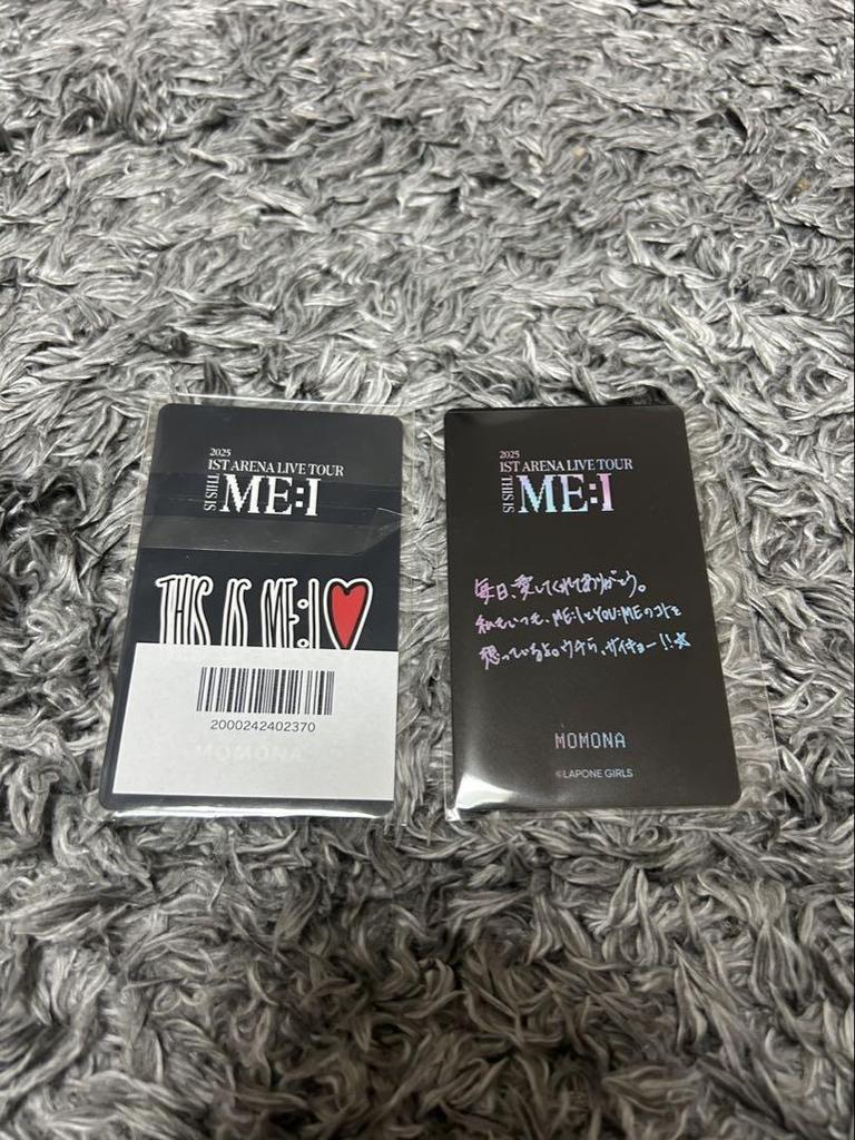 [USED] THIS IS ME:I Tour Pre-sale Venue 7000 Yen Trading Card Momona Kasahara