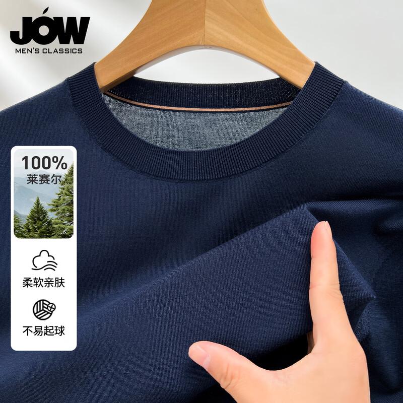 JOW Men's 100% Lyocell Round Neck T-Shirt