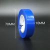 Nine-Headed Bird PVC Electrical Insulating Tape 15m - Anti-Static