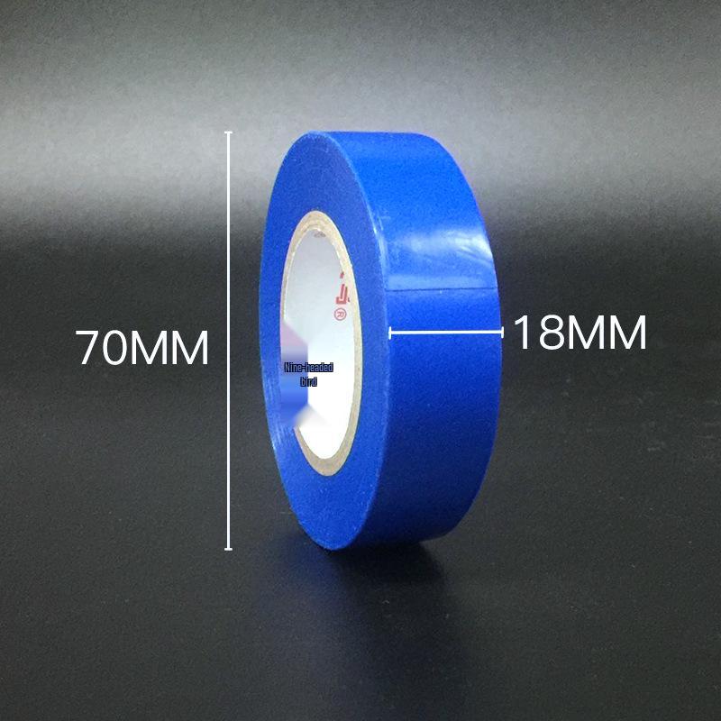 Nine-Headed Bird PVC Electrical Insulating Tape 15m - Anti-Static