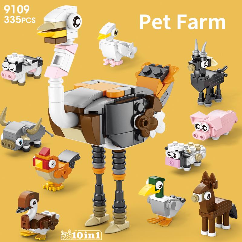 

New Insect Farm Small Bird Animal Assembly Small Particle Building Block Model Boys and Girls Toys Gift Ornament NO BOX