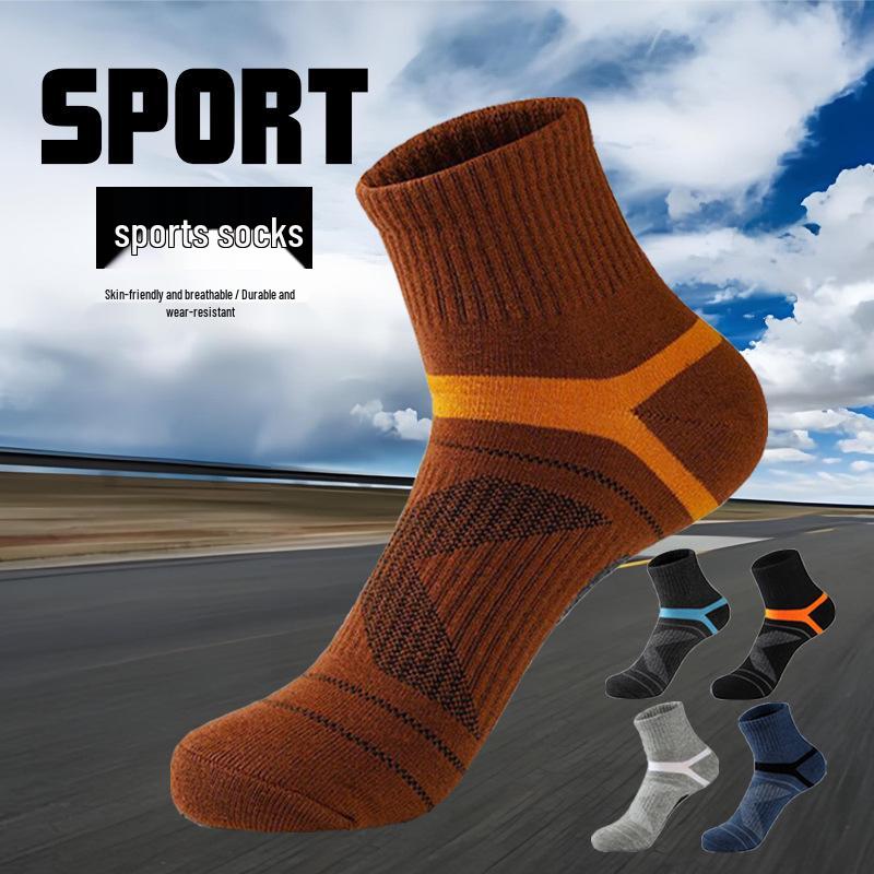 Men's Mid-Calf Sports Socks - Breathable, Sweat-Absorbing for Outdoor Activities, Climbing, Basketball, and Running.