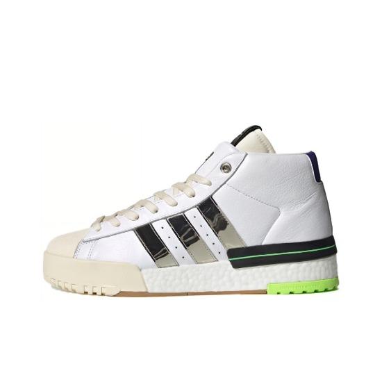 

adidas Sankuanz x Rivalry Pro Model White Silver Metallic FY3501 EU 47 срібний/білий