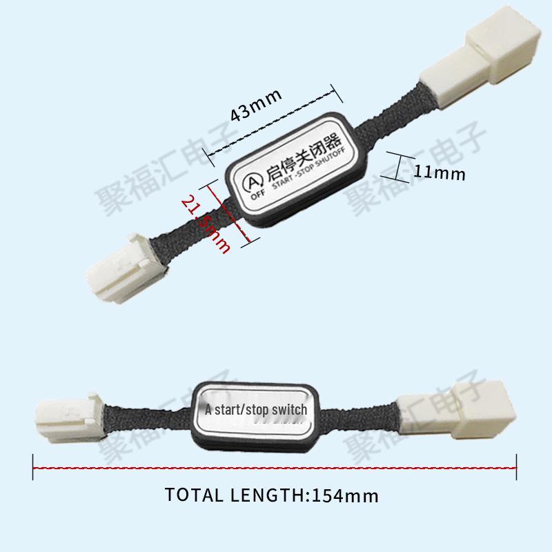 Toyota Noah 80 Series (2015-2020) Start-Stop Eliminator with Small Rocker Switch