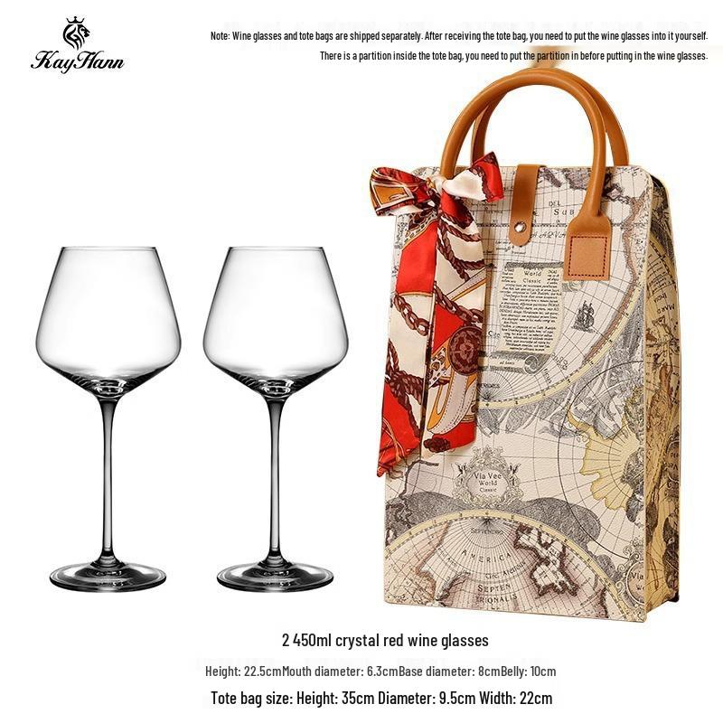 Burgunder Rotweinglas-Set mit hohem Stiel - 2-teilige Geschenkbox