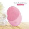 Curățător facial multifuncțional cu ultrasunete din silicon: Aparat electric pentru îndepărtarea punctelor negre și masaj