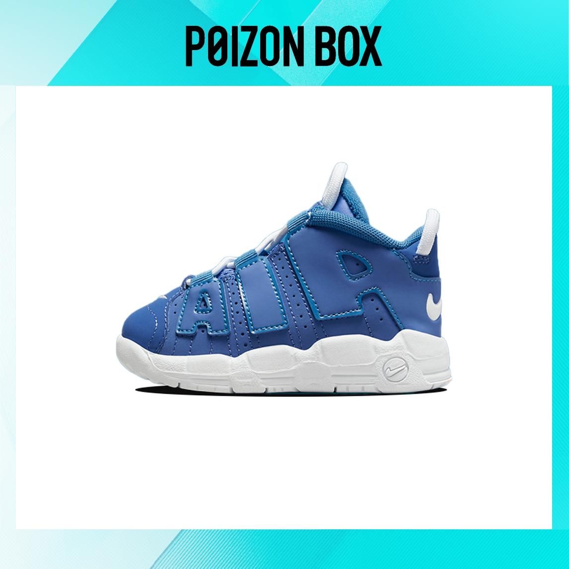 

кроссовки Nike Air More Uptempo Toddler Shoes TD DM1027-400