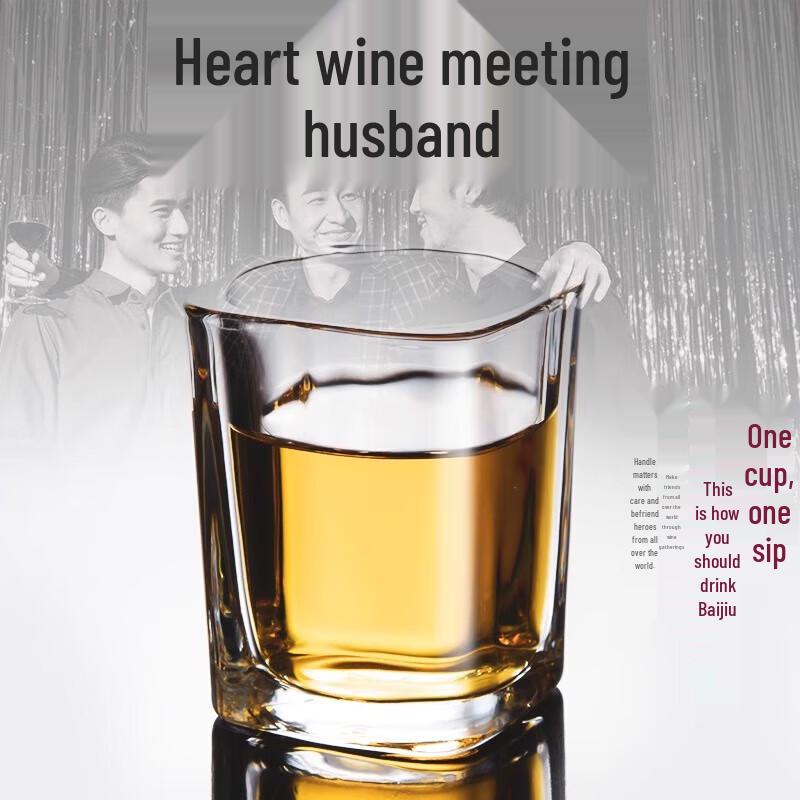 PINYU Square Glass Baijiu & Spirit Cups (Set of 6)