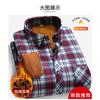 Men Winter Fleece Thickened Plaid Stand Collar Long Sleeve Business Casual Shirt
