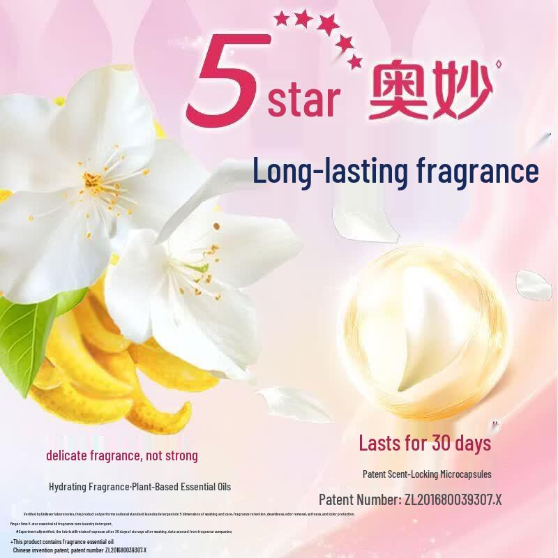 OMO 5-Star Essential Oil Fragrance Washing Powder