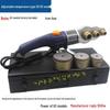 ChiWeng Adjustable Temperature PPR/PE Pipe Fusion Welder