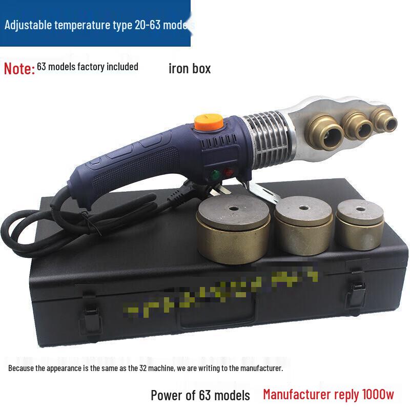 ChiWeng Adjustable Temperature PPR/PE Pipe Fusion Welder