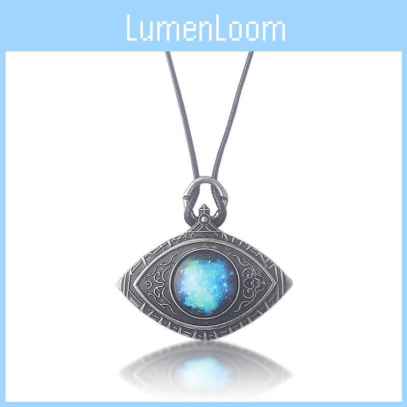 Bloodborne Mensis Brain Starry Sky Pendant Jewelry With Alloy Material For Cosplay Enthusiasts