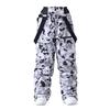2025 New Baggy Warm Snow Pants Men Outdoor Sports Windproof Waterproof Breathable Adult Skiing Pant Loose Snowboarding Winter