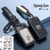 Camry/Prado/Land Cruiser Key Case & Shell