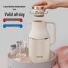 SUPOR Insulated Stainless Steel Flasks & Tea Pots