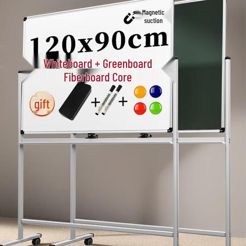 Deli Double-Sided Magnetic H-Type Stand Whiteboard & Greenboard