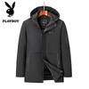 PLAYBOY Men's Winter Hooded Padded Jacket