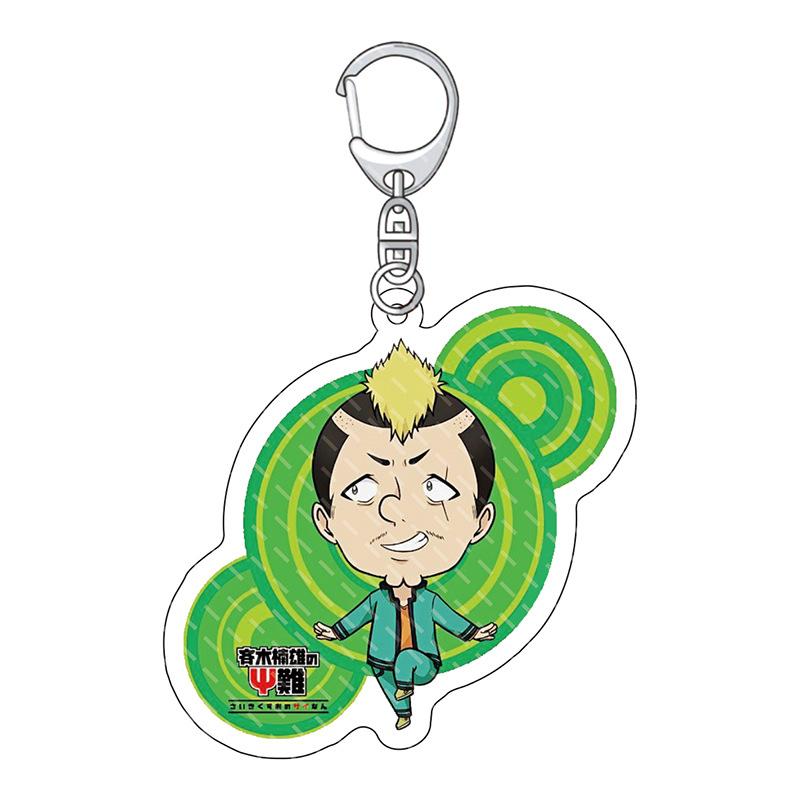 The Disastrous Life Of Saiki K Acrylic Keychain Pendant Jewelry Cute Product Key Chain Friend Gift Bag Charms Souvenir Qversion