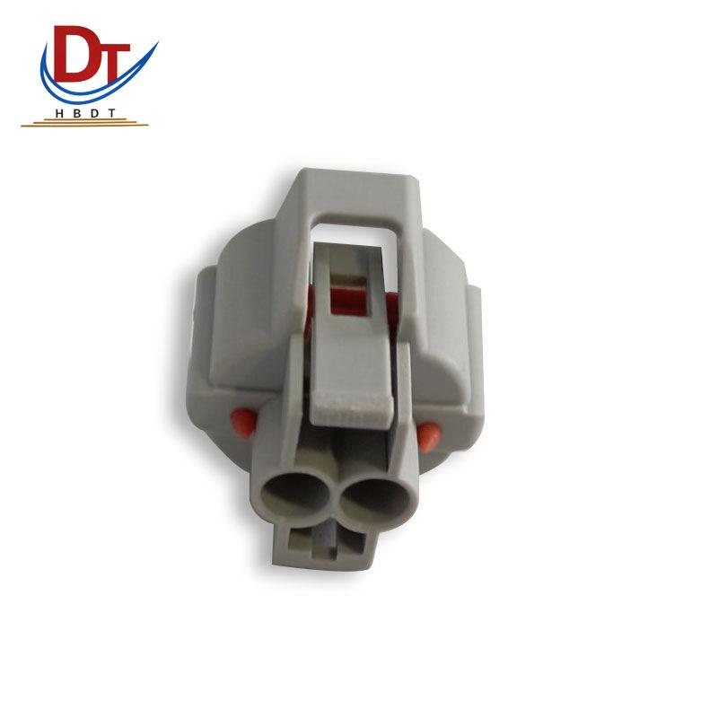 DJ70232A-2-21 Automotive Wiring Harness Connector Housing, Plastic Shell 7223-1324-40.