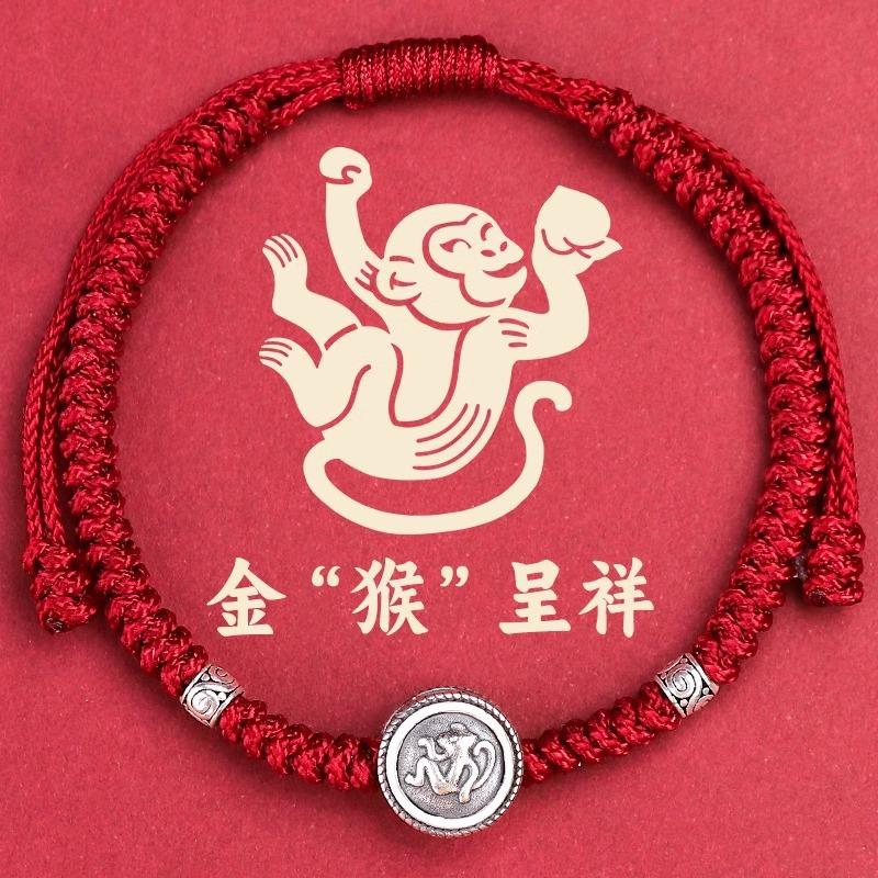 s9Pure Silver Zodiac Bracelet for Women - Snake Zodiac Red Rope Bracelet, Woven Bracelet for the Year of the Snake