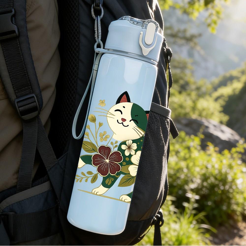 1PC Floral Cat Portrait Art 750ml Color Plastic Sports Water Bottle Leakproof Flip Straw Lid Suitable for Sports Office Home Use