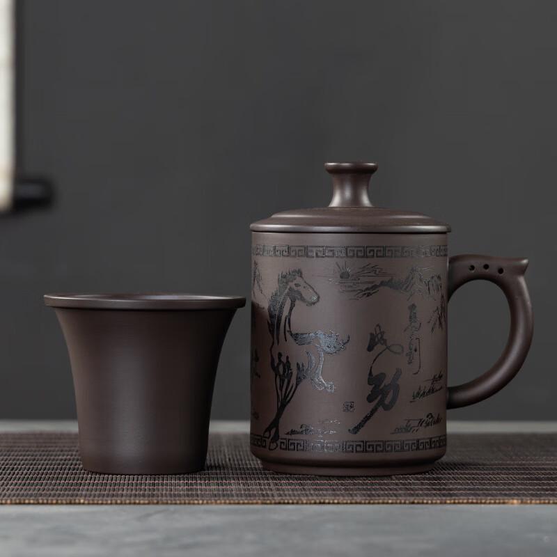 Yiqi Original Zisha Tea Mug with Ceramic Filter Liner