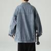 Men's Retro American Denim Jacket – Loose Fit Streetwear for Spring & Autumn