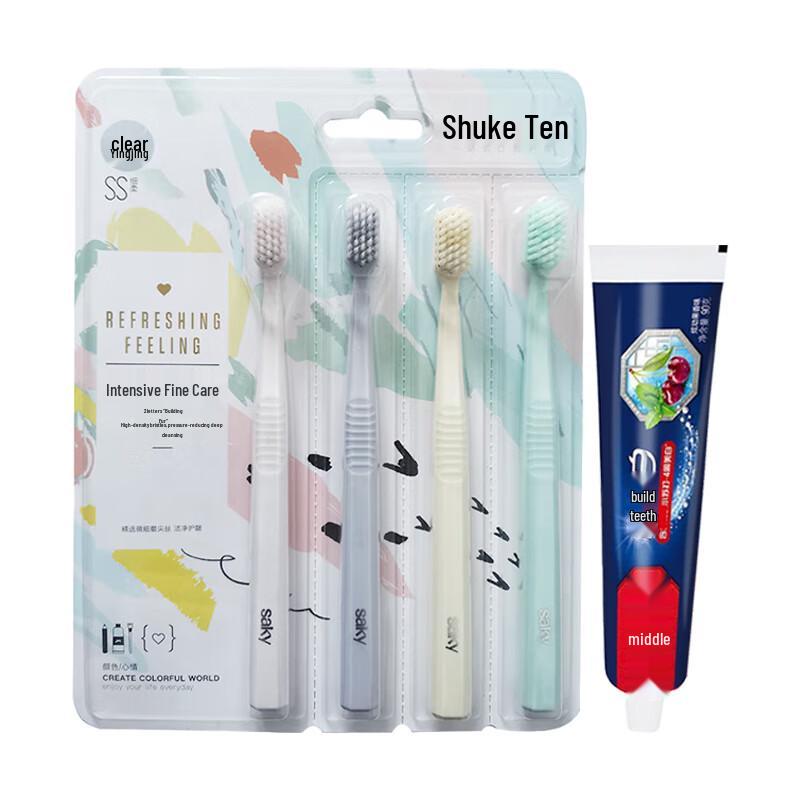 

Saky Oral Care Set with Toothbrush & Toothpaste