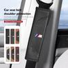 YABBF1 For New 2025 Car Seat Belt Protection Spliced Carbon Fibre Shoulder Pad Accessories For BMW X1 X2 X3 X4 X5 X6 X7 G20 G30 6GT