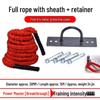 Jun Ding Ying Fitness Battle Rope