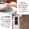Electric electric 140 x 80 flannel on the poodle touch finish on the stepless temperature control [Yamazen] blanket, blanket, cm, single, washable,