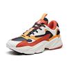 ANTA Life Collection Chunky Sneakers Men's Low top Orange White Black Sneakers