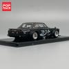 POPRACE 1:64 SKYLINE GT-R V8 DRIFT (HAKOSUKA) JP Alloy Car Model PR64-161