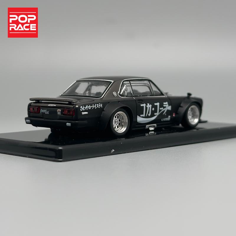 POPRACE 1:64 SKYLINE GT-R V8 DRIFT (HAKOSUKA) JP Alloy Car Model PR64-161
