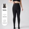 2025 Women's High-Waisted Slim-Fit Plus Size Winter Footed Leggings