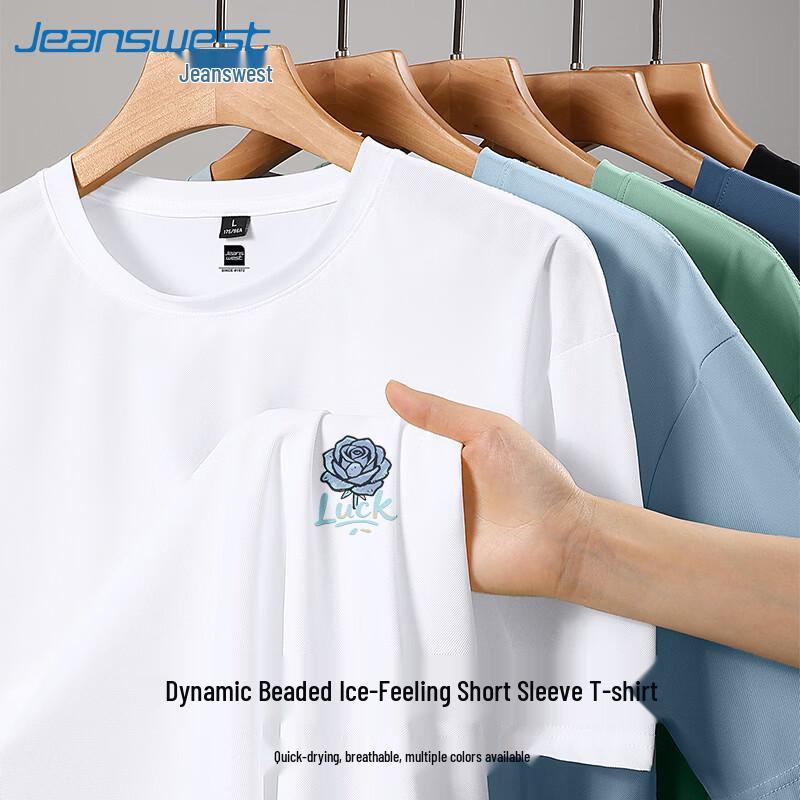 

Мужская дышащая футболка с коротким рукавом Jeanswest с функцией быстрого высыхания M