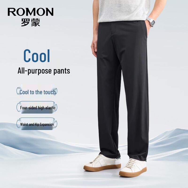 Romon Men s Ice Silk Straight-Fit Casual Pants 2XL