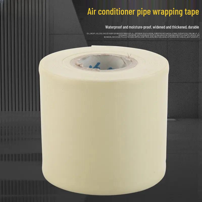 

Скидка для новичков: 5 юаней - Водонепроницаемая кабельная стяжка для кондиционера и изоляционная лента