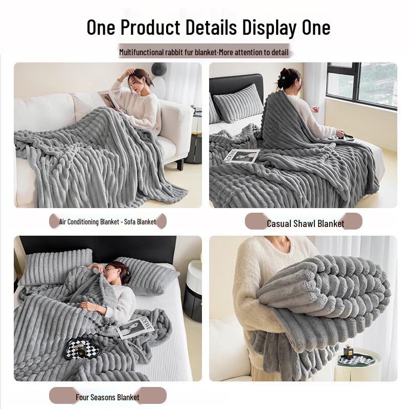 LISM Light Luxury Air Conditioning Blanket