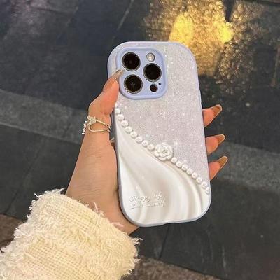 Aplicável ao Estojo para Celular Apple 16promax 15 Totalmente Inclusivo IPhone 14puls Fosco 13mini12