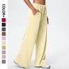 Breathable Wide-Leg Loose Casual Yoga Pants with Elastic Drawstring for Women