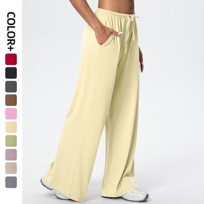 Breathable Wide-Leg Loose Casual Yoga Pants with Elastic Drawstring for Women