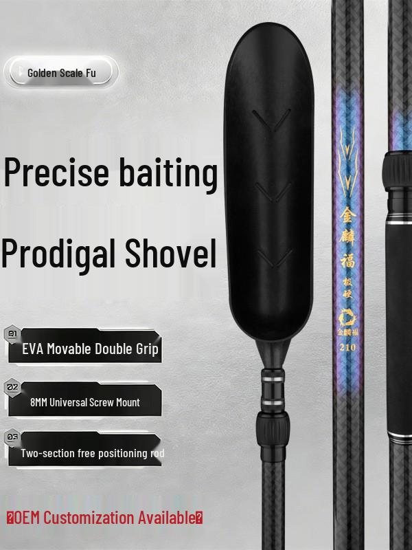 Carbon Fiber Long-Distance Casting Baiting Spoon: Telescopic Big Fish Shovel & Baiting Device