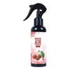 150ML Car Air Freshener Hand Spray Perfume Long Time Air Freshener Home Furnishing Air Purification Deodorization Spray