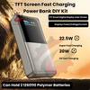 3.7V PD/QC/VOOC Type-C 22.5W Fast Charging Module TFT Color Screen Digital Tube Display Fast Charging Mobile Power Motherboard
