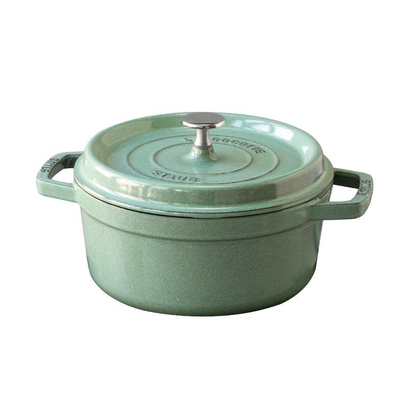 Staub Enamel Cast Iron Round Cocotte